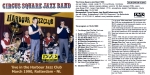 csjb1990dvdfans90.jpg